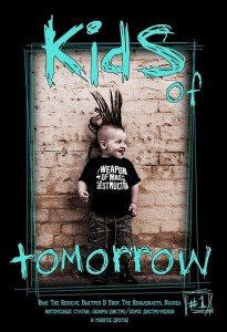 kids-of-tomorrow-01-cover.jpg
